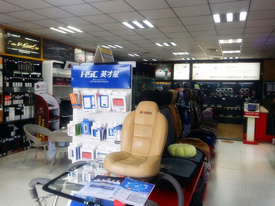 萬(wàn)州車潔士汽車服務(wù)中心