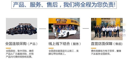 石家莊壹捷橋西店 為您的寶馬X3貼上進口強生汽車玻璃膜，盡享專業(yè)汽車裝飾服務